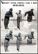 エボリューション[EM-35255]1/35 WWII 露/ソ 赤軍戦車兵と少年(3体入)