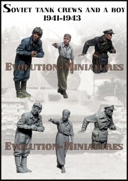 画像1: エボリューション[EM-35255]1/35 WWII 露/ソ 赤軍戦車兵と少年(3体入)