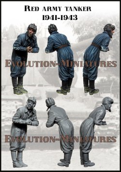 画像1: エボリューション[EM-35257]1/35 WWII 露/ソ 赤軍戦車兵 乗員 1941-1943