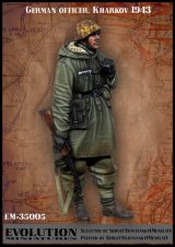 エボリューション[EM-35005]1/35 WWII ドイツ陸軍士官 PPSh-41を持つ冬季装備の指揮官 ハリコフ冬1943