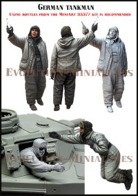 エボリューション[EM-35195]1/35 WWII ドイツ冬季戦車搭乗員セット 貴重な補給(2体セット)