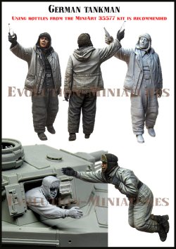 画像1: エボリューション[EM-35195]1/35 WWII ドイツ冬季戦車搭乗員セット 貴重な補給(2体セット)