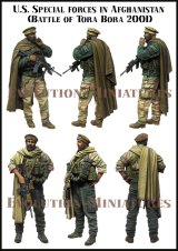 エボリューション[EM-35197]1/35 現用 アメリカ特殊部隊隊員トラボラの戦い アフガニスタン2001(2体セット)