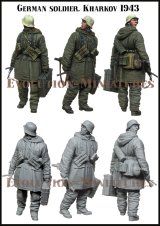 エボリューション[EM-35206]1/35 WWII  ドイツ陸軍兵士 グレネードケースを運ぶ歩兵 ハリコフ冬1943