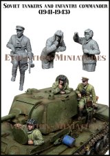 エボリューション[EM-35208]1/35 WWII  ロシア赤軍戦車搭乗員&狙撃兵指揮官セット 1941〜1943