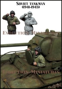 画像1: エボリューション[EM-35210]1/35 WWII  ロシア赤軍戦車兵 1941〜1943 (1)