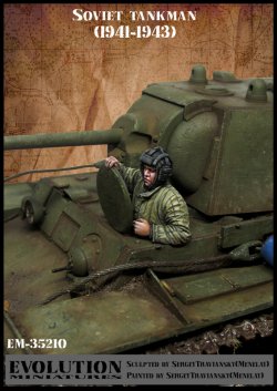画像2: エボリューション[EM-35210]1/35 WWII  ロシア赤軍戦車兵 1941〜1943
