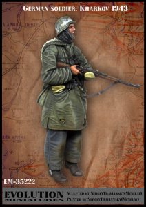 画像1: エボリューション[EM-35222]1/35 WWII ドイツ歩兵 警戒する冬季装備の兵士(1943〜45) (1)