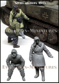 エボリューション[EM-35235]1/35 WWII 露/ソ ソビエト赤軍 タイガー戦車の足周りを調べる兵士 1943(2体入)