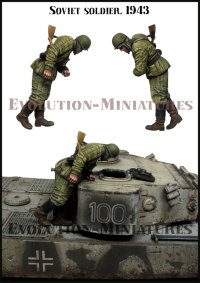 エボリューション[EM-35237]1/35 WWII 露/ソ ソビエト赤軍 タイガー戦車のハッチをのぞき込む歩兵 1943