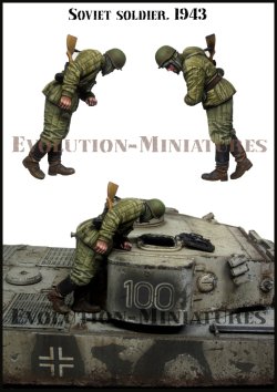 画像1: エボリューション[EM-35237]1/35 WWII 露/ソ ソビエト赤軍 タイガー戦車のハッチをのぞき込む歩兵 1943