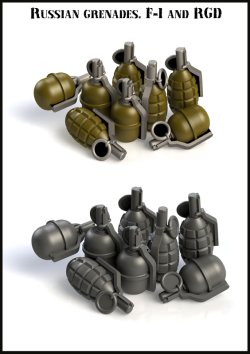 画像2: エボリューション[EMA-35007]1/35　WWIIソ連 F-1/RGD手榴弾
