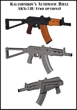 画像2: エボリューション[EMA-35013]1/35　現用ロシア  AKS-74U自動小銃(ストック位置2種類入)