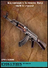エボリューション[EMA-35016]1/35　現用ロシア AKM(2個セット)