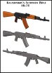 画像2: エボリューション[EMA-35022]1/35　現用ロシア AK-74(2個入) (2)