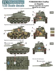 画像1: FC★MODEL[FC35208]1/35 M-24チャーフィー用デカール（スペイン軍仕様） (1)