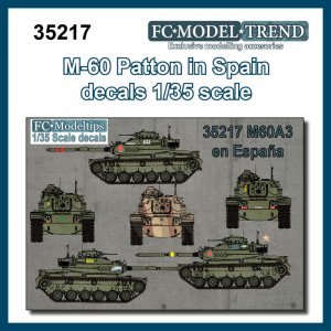 画像1: FC★MODEL[FC35217]1/35 アメリカ　M60パットンデカール（スペイン軍仕様） (1)