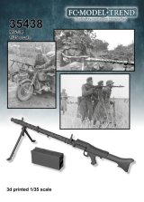 FC★MODEL[FC35438]1/35 MG-34