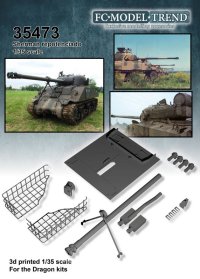 FC★MODEL[FC35473]1/35 アメリカ軍 シャーマンディテールアップパーツセット（ドラゴン)