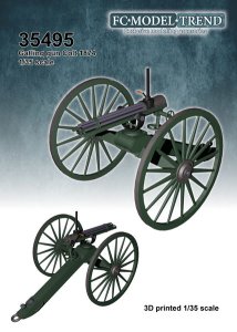 画像1: FC★MODEL[FC35495]1/35 アメリカ ガトリングガン コルト1874 (1)