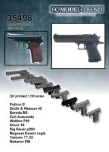 FC★MODEL[FC35498]1/35 軍用自動拳銃アソートセット