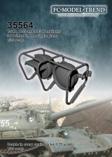 FC★MODEL[FC35564]1/35 T54A/T55/T62フロントライトセット