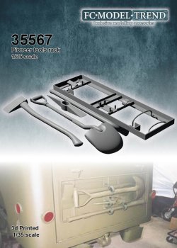 画像1: FC★MODEL[FC35567]1/35 WWIIアメリカ軍パイオニアツールラック