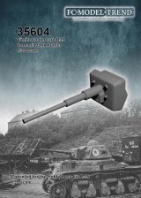 FC★MODEL[FC35604]1/35 ルノーR35用砲身セット