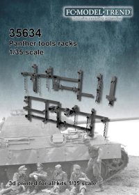 FC★MODEL[FC35634]1/35 パンター・ヤークトパンター用　ツールラックセット