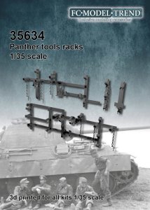 画像1: FC★MODEL[FC35634]1/35 パンター・ヤークトパンター用　ツールラックセット (1)