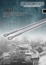 FC★MODEL[FC35647]1/35 パンターG型用車載牽引ケーブルセット