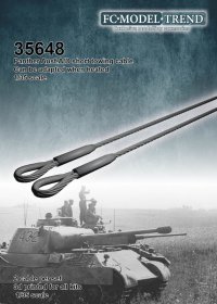 FC★MODEL[FC35648]1/35 パンターA/D型車載用牽引ケーブルセット
