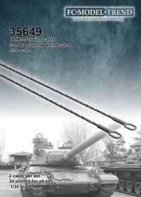 FC★MODEL[FC35649]1/35 AMX-30用車載牽引ケーブル