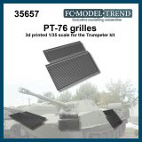 FC★MODEL[FC35657]1/35 PT-76用グリルセット（トランペッター用）