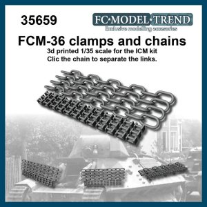 画像1: FC★MODEL[FC35659]1/35 FCM-36 チェーン＆クランプセット (1)