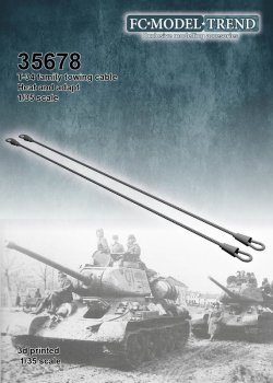 画像1: FC★MODEL[FC35678]1/35 T-34系用車載牽引ケーブル