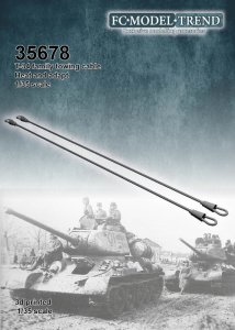 画像1: FC★MODEL[FC35678]1/35 T-34系用車載牽引ケーブル (1)