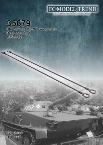 画像1: FC★MODEL[FC35679]1/35 BMP-1/2 PT-76用車載牽引ケーブル (1)