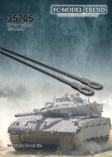 FC★MODEL[FC35705]1/35 IDF用牽引ケーブルセット