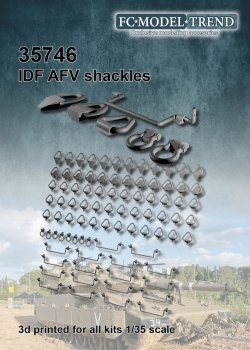 画像1: FC★MODEL[FC35746]1/35 イスラエル国防軍用フック＆ハンドルセット