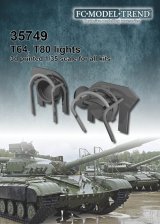 FC★MODEL[FC35749]1/35　T64・T80ライトセット