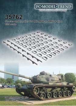 画像1: FC★MODEL[FC35762]1/35 Ｍ47/Ｍ48/Ｍ60パットン戦車用シャックル＆ハンドルセット