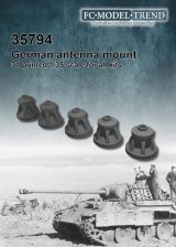 FC★MODEL[FC35794]1/35　ドイツ戦車アンテナ基部セット