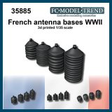 FC★MODEL[FC35885]1/35　戦時フランス軍アンテナ基部セット