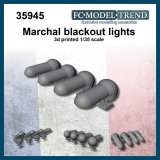 FC★MODEL[FC35945]1/35　フランス軍マーシャルブラックアウトライトセット