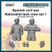 画像1: FC★MODEL[FC35947]1/35 スペイン軍タンククルーセット1 (1)