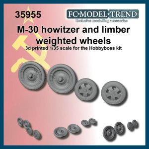 画像1: FC★MODEL[FC35955]1/35 M-30 ホイッツァー＆リンバー用ホイールセット（ホビーボス用） (1)