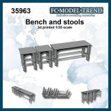 FC★MODEL[FC35963]1/35 ベンチ＆スツールセット