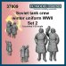 画像1: FC★MODEL[FC37009]1/35 WWII 露/ソビエト 戦車兵(冬季装備)セット＃2(2体入) (1)