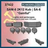 FC★MODEL[FC37022]1/35 現用 露/ソビエト SAM-6 2K12クープ/SA-6ゲインフル 自走対空ミサイル用 ライト/ペリスコープセット(トランペッター用)